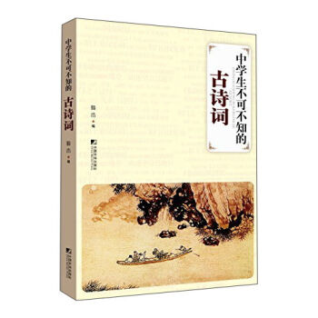 �ЌW(xu��)�����ɲ�֪�Ĺ�Ԋ(sh��)�~