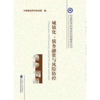 (zhn)(w)YcL(fng)U(xin)