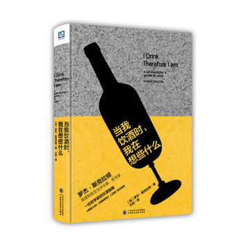 (dng)ƕr(sh)Щʲô