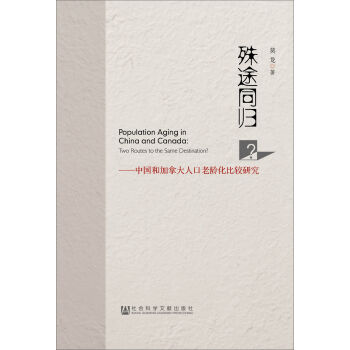 ��;ͬ�w�����Ї��ͼ��ô��˿����g�����^�о�