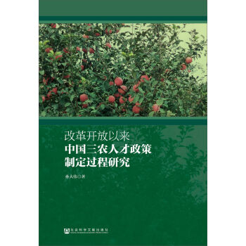 �ĸ��_���ԁ�(l��i)�Ї�(gu��)���r(n��ng)�˲������ƶ��^(gu��)���о�