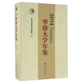 �A�S��W(xu��)���b��2014��