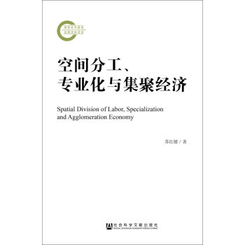 ���g�ֹ������I(y��)���c���۽�(j��ng)��(j��)