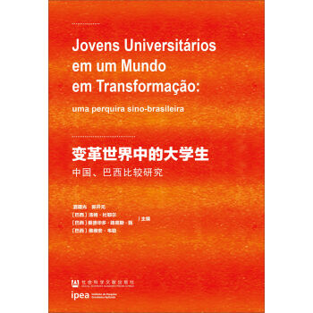 ׃�������еĴ�W(xu��)�����Ї�(gu��)���������^�о�