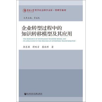 ��I(y��)�D(zhu��n)���^���е�֪�R�D(zhu��n)��ģ�ͼ��䑪(y��ng)��