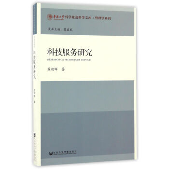 �Ƽ�����(w��)�о�