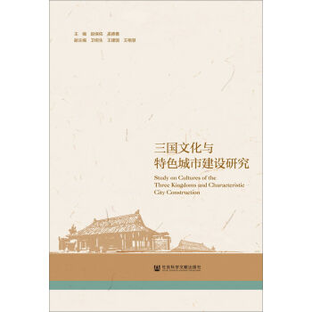 �����Ļ��c��ɫ���н��O(sh��)�о�