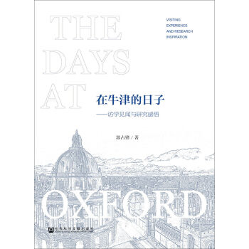 ��ţ������ӣ��L�WҊ�c�о�����