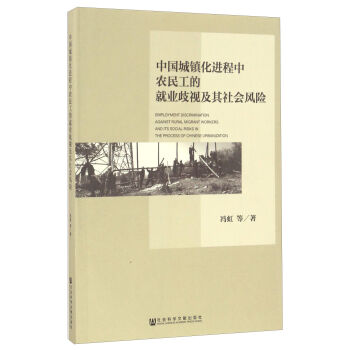 Ї(zhn)Mr(nng)񹤵ľ͘I(y)ҕLU