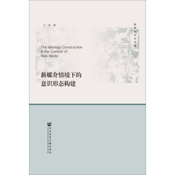 ��ý���龳�µ����R�ΑB(t��i)��(g��u)��