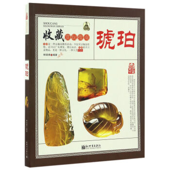 ����/�ղ��p��ָ��