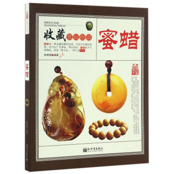 ��Ϟ/�ղ��p��ָ��