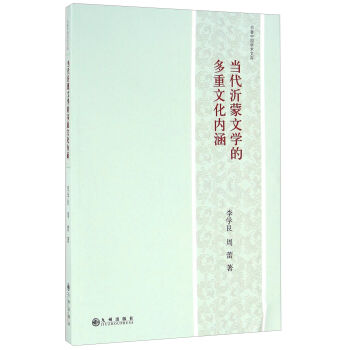 ��(d��ng)�������ČW(xu��)�Ķ����Ļ���(n��i)��