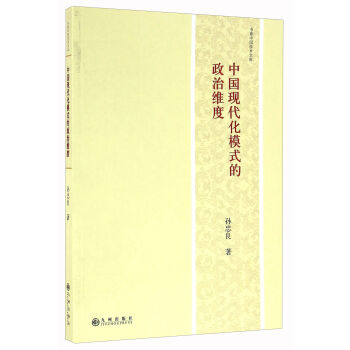 �Ї�(gu��)�F(xi��n)����ģʽ�����ξS��