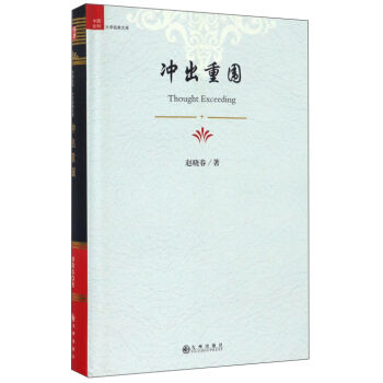 �_���؇�/�Ї�(gu��)��ƴ�W(xu��)��(j��ng)���Ď�(k��)