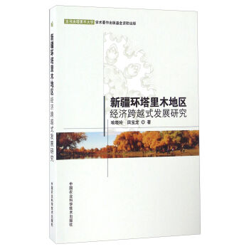 ½h(hun)ľ؅^(q)(jng)Խʽl(f)չо