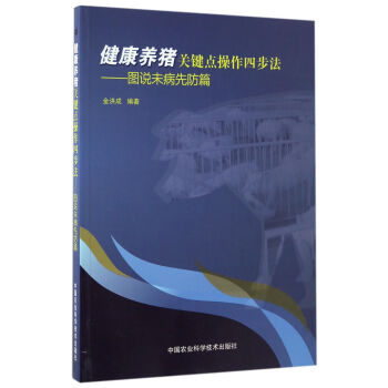 �����B(y��ng)�i�P(gu��n)�I�c(di��n)�����Ĳ������D�fδ���ȷ�ƪ