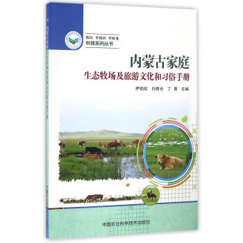 ��(n��i)�ɹż�ͥ���B(t��i)�����������Ļ��������փ�/���^(q��)�����^(q��)�����I(y��)����ϵ�Ѕ���