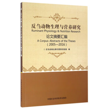 ���c��(d��ng)�������c�I(y��ng)�B(y��ng)�о�Փ��ժҪ�R����2005-2016��