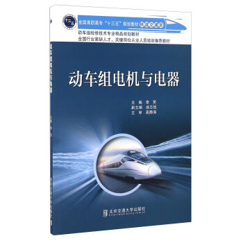 ܇M늙C(j)c/ȫߌʮ塱Ҏ(gu)̲ġFͨ