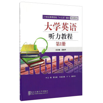 WӢZ ̳̣1ԣ/21oߵԺУʮ塱cҎ(gu)̲