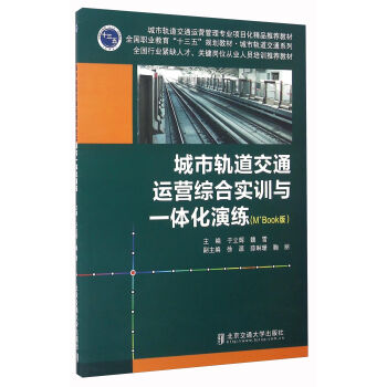 ����܉����ͨ�\�I�C�ό�Ӗ(x��n)�cһ�w���ݾ���M+Book�棩/����܉����ͨ�\�I���팣�I(y��)�Ŀ����Ʒ���]�̲�