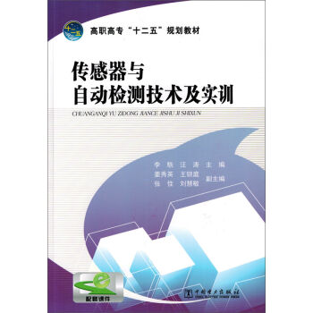 ߌʮ塱Ҏ(gu)̲ cԄәzyg(sh)Ӗ(xn)