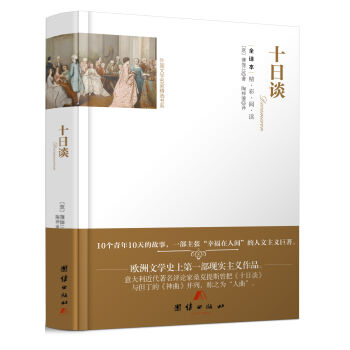 ȫ�g��������x-ʮ��Մ