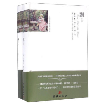 ���(gu��)�ČW(xu��)���Ҿ��x��ϵ���h��ȫ�g�� ���b����(c��)��