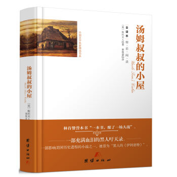 ȫ�g��������x-��ķ�����С��