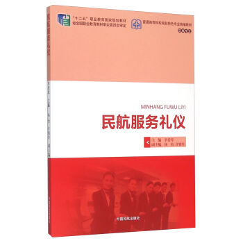 񺽷(w)Yxճˌ(zhun)I(y)