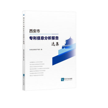 �����Ќ�(zhu��n)����Ϣ������(b��o)���x��