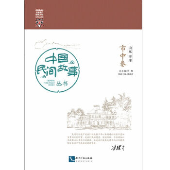 Ї(gu)g(sh)ɽ|fо