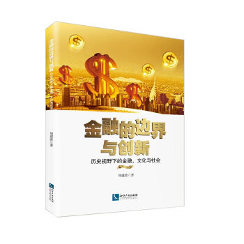 ڵ߅c(chung)£vʷҕҰµĽĻc(hu)