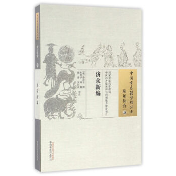 �����¾�