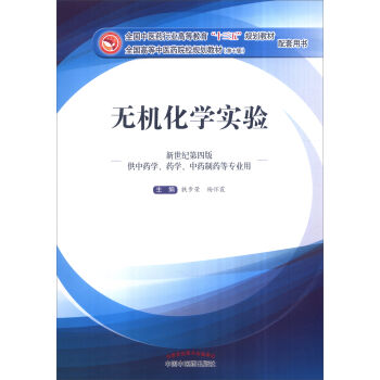 oCW(xu)򞣨oİ ˎW(xu)ˎW(xu)ˎˎȌI(y)ã