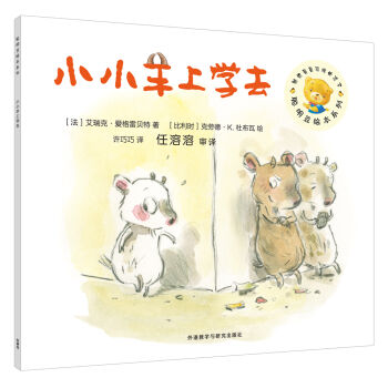 L14݋:ССόW(xu)ȥ