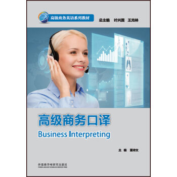 ߼̄(w)g(߼̄(w)ӢZϵн̲)