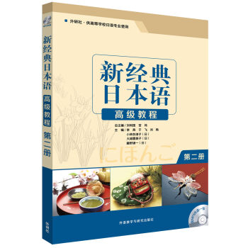 ½(jng)ձZ߼(j)̳(ڶ(c))(MP3P)