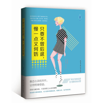 ֻҪһc(din)ֺη