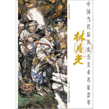 �Ї�������ߌ������g(sh��)�����C�ͣ����¹�