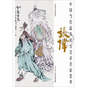 �Ї�������ߌ������g(sh��)�����C�ͣ�����