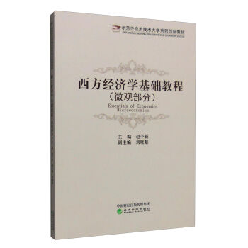 (jng)(j)W(xu)A(ch)̳̣΢^֣