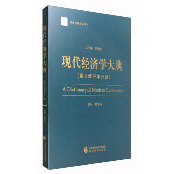 F(xin)(jng)(j)W(xu)䣺(jng)(j)W(xu)փ