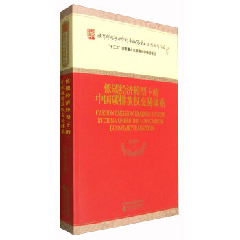 ̼(jng)D(zhun)µЇ̼ŷř(qun)wϵ