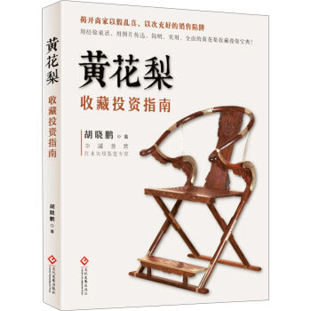 �S�����ղ�Ͷ�Yָ��