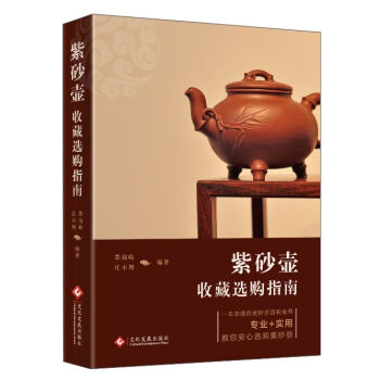 ��ɰ���ղ��xָُ��