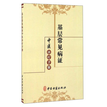 ���ӳ�Ҋ(ji��n)���C���t(y��)�\���փ�(c��)