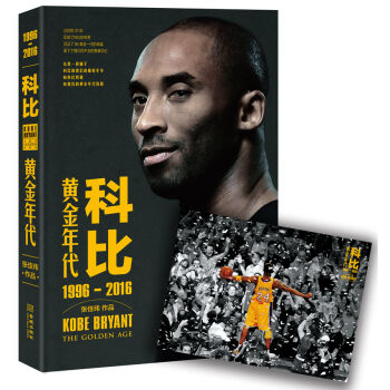 �Ʊȣ��S�������1996-2016�����S��(sh��)ٛ(z��ng)�ͽ�(j��ng)�亣��(b��o)��