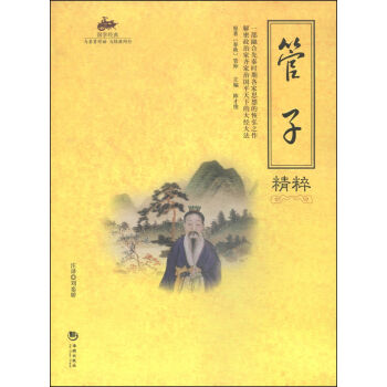 ���W(xu��)��(j��ng)��53�����Ӿ���